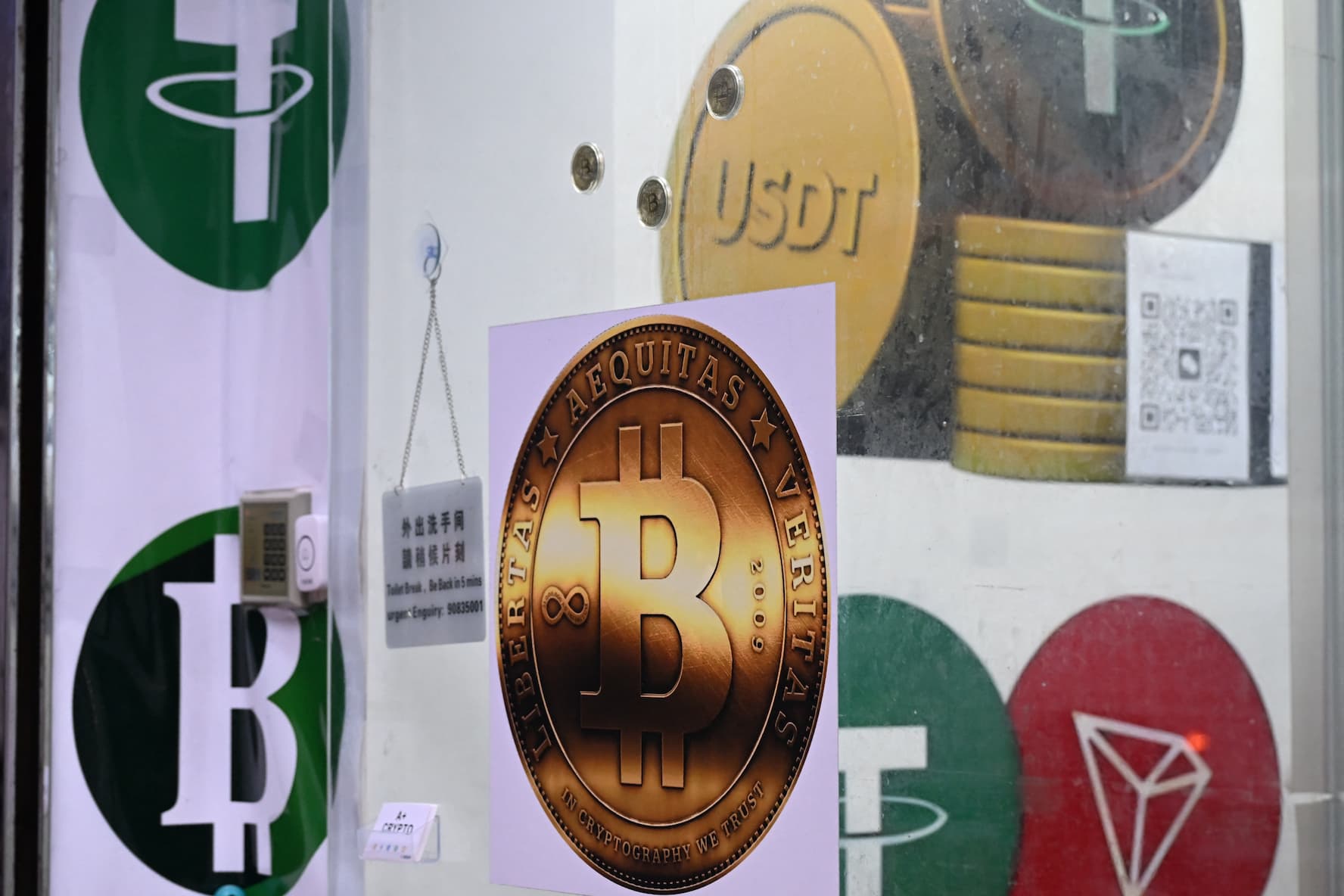 2026 Global Crypto Remittance Infrastructure: A Strategic Analysis of Cross-Border Payment Tools